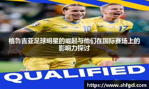 金年会jinnianhui金字招牌诚信至上